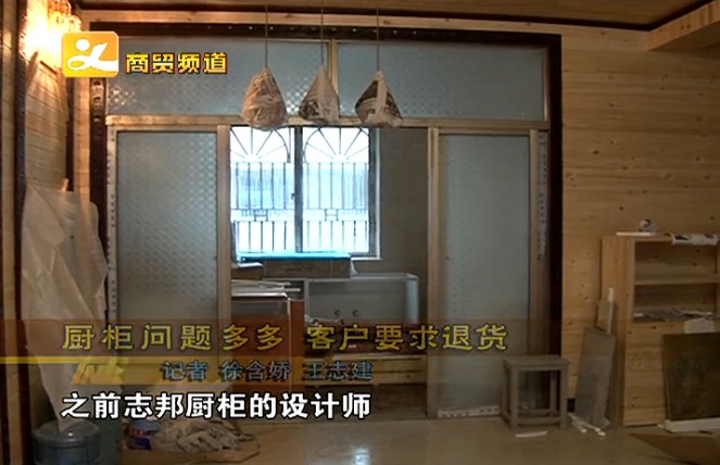 ࣬ͻҪ˻ͬ署(15)--2013-01-05