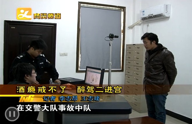 䲻ˣݶͬ署(17)--2013-01-07