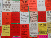 2013-4-7ͼƬⷿϢ