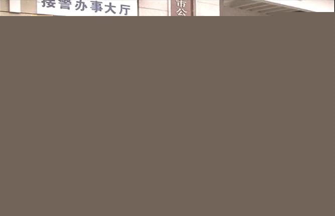 ͶѪ޹飬Ȧסͬ署(324)--2014-03-24