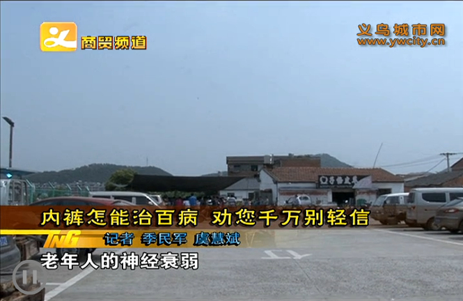 ڿΰٲȰǧšͬ署(505)--2014-05-05