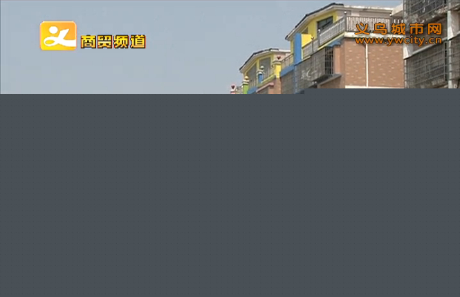 ˺ηЭ̡ͬ署(506)--2014-05-06